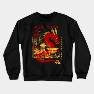 kanji dragon with Japanese Torii Crewneck Sweatshirt